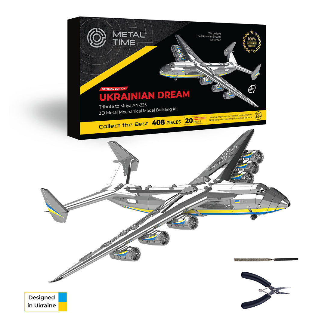 Ukrainian Dream Official Cargo Aircraft Model DIY 3D Metal Puzzle