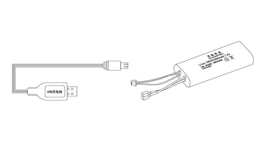 Battery & Charger / SY101-023