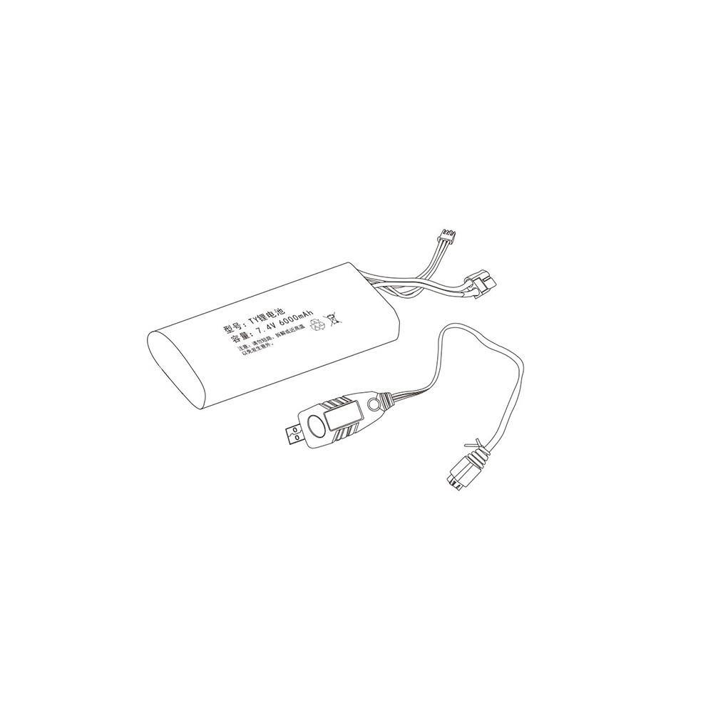 Battery & USB Charge Cable / SY111-008