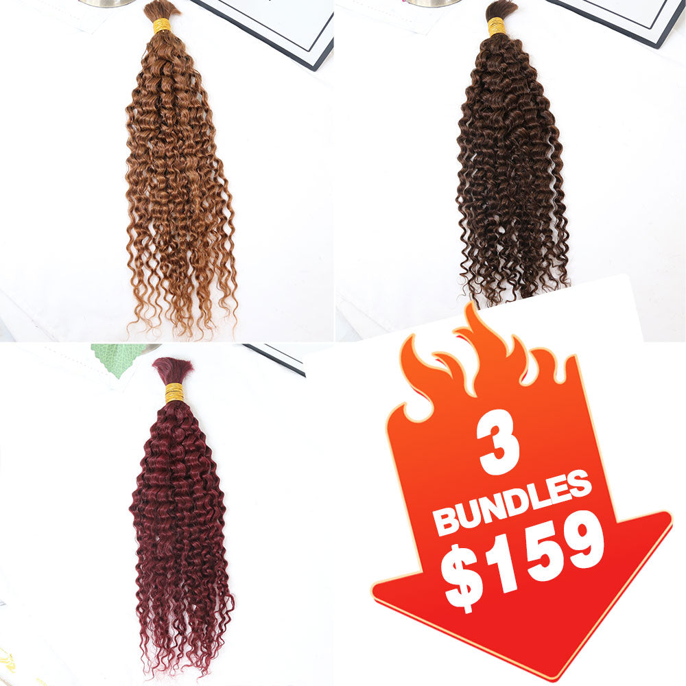 From $159 = 3 Bundles  #4  & #30 & #Burgundy Color Deep Curly Human Braiding Hair